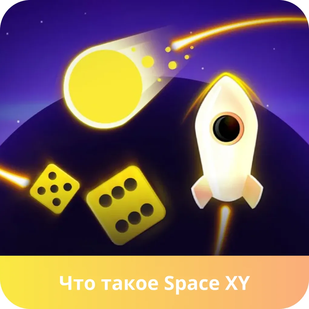 space xy